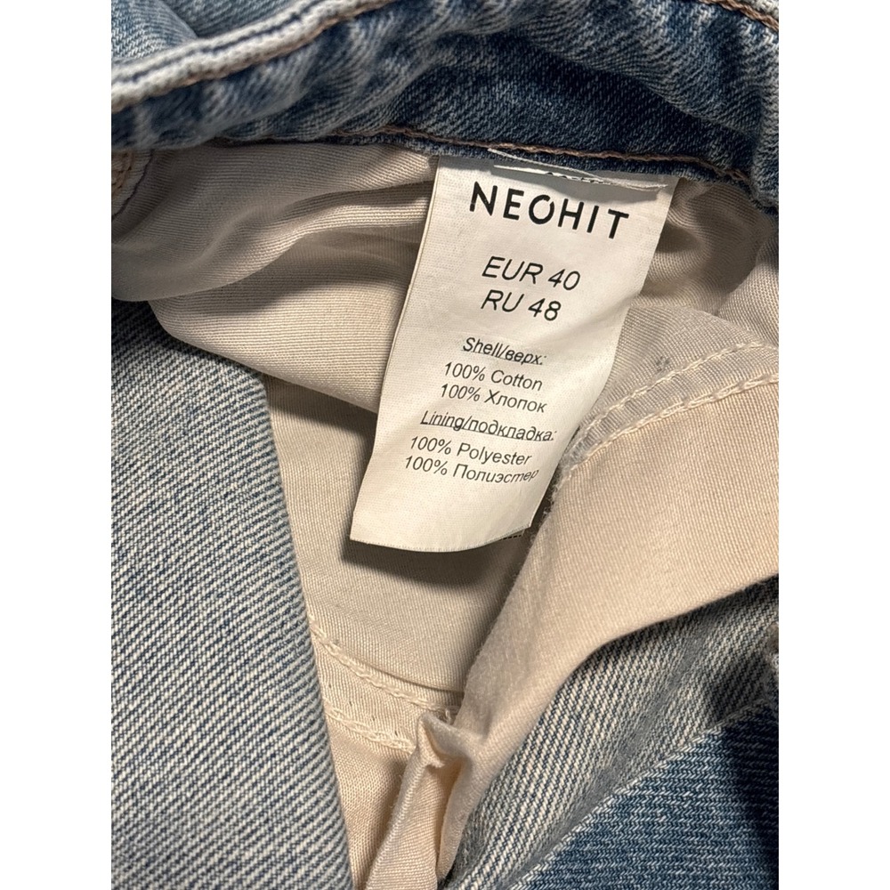 NEOHIT Light Wash Wide Leg Barrel Jeans High Waisted Cotton Denim Blue EUR 40 - Picture 3 of 3